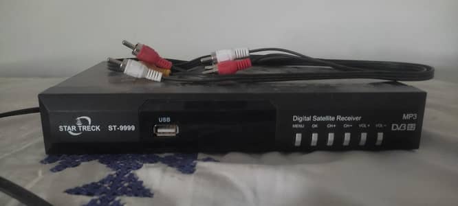 Dishh 7 feet receiver aur aek CHOTI dish indian channel