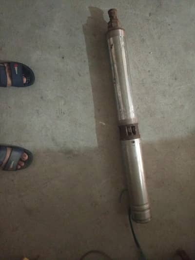 mizaile motors 1.1 horse power