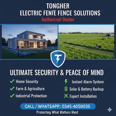 home security system/ electric fence/ fence material/ security wire