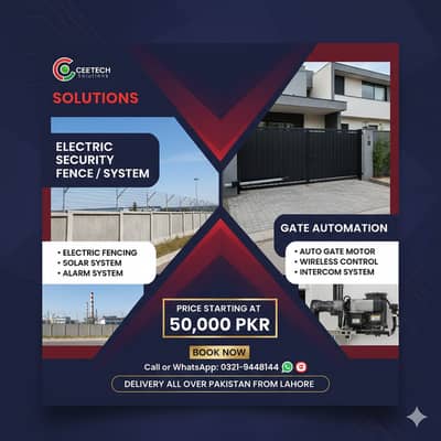 home security system/ electric fence/ fence material/ security wire