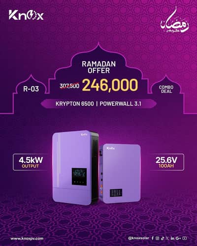 solar inverter/knox inverter/knox lithium battery/inverter
