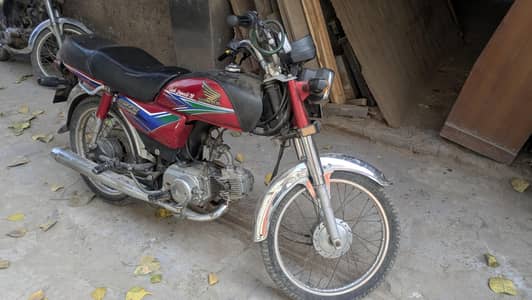 Honda CD 70 echange with 125