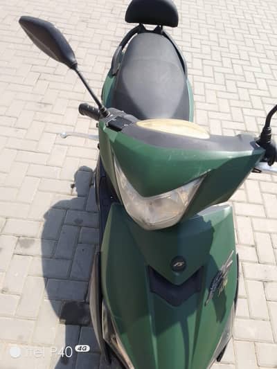 Petrol scooty