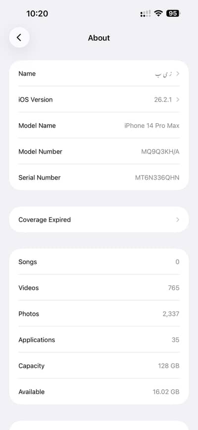 IPHONE  14 PRO MAX PTA APPROVED 128 gb