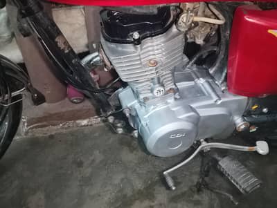 red final Koi bahas Nahin  85k read final