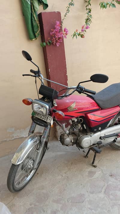 Honda CD 70