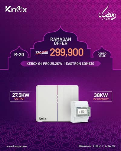 solar inverter/knox inverter/knox lithium battery/inverter