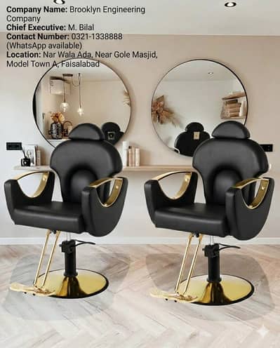 Luxury Saloon | Barbar Chairs | Salon Setup |  | Brooklyn Engeeniring