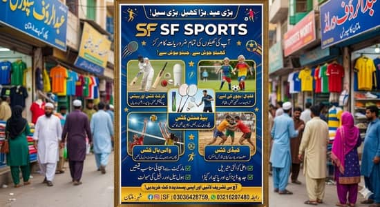 all kits available low price behetreen quality