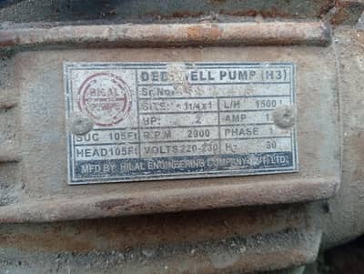 2HP moter water pump urgent sale.
