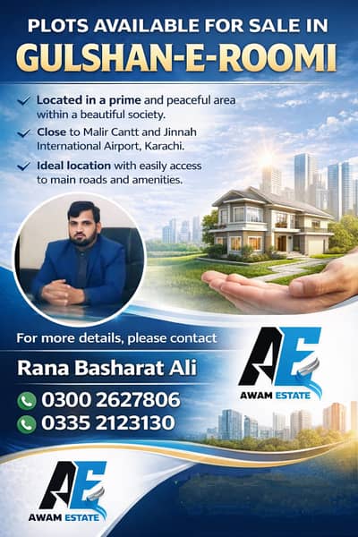 120 sq House for sale model colony Karachi Pakistan