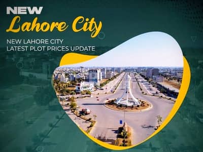 Get In Touch Now To Buy A Prime Location 20 Marla Residential Plot In New Lahore City - Phase 3