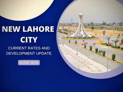 Get Your Dream Prime Location Residential Plot In New Lahore City - Phase 3 Lahore