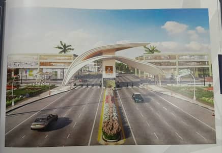 Centrally Located Prime Location Residential Plot Available In Victoria City For sale