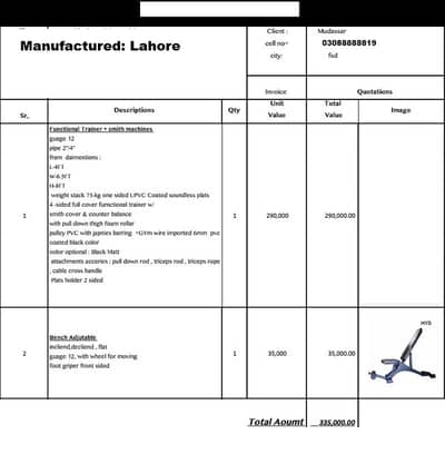 FUNCTIONAL TRAINER + SMITH MACHINE