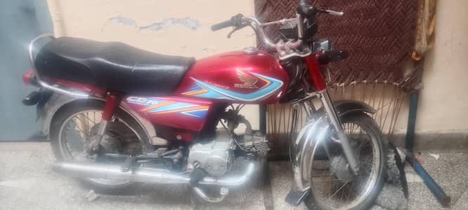 Honda CD 70