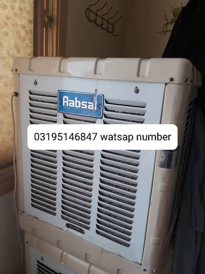 irani room coller  at very good condition  no sound