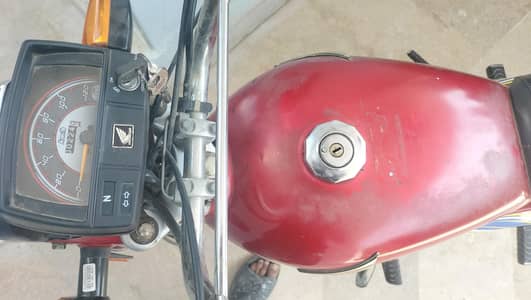 Honda 70 2021 model unregistered. . sukkur letter ha