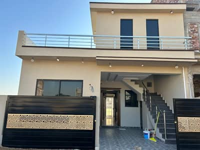 Brand New 5 Marla Single Storey House In Jinnah Garden Phase 1 Islamabad