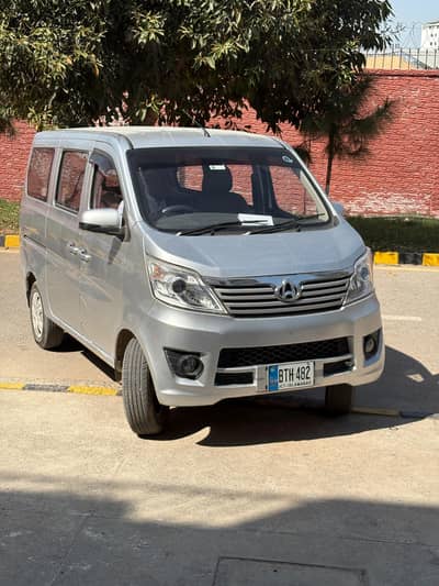 Rent a car changan karvan plus 2022 model