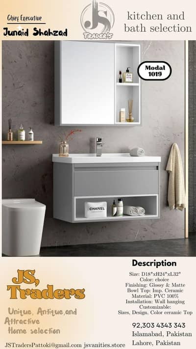 bathroom vanity pvc