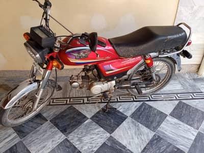 Ravi Humsafar Plus 2015 70cc
