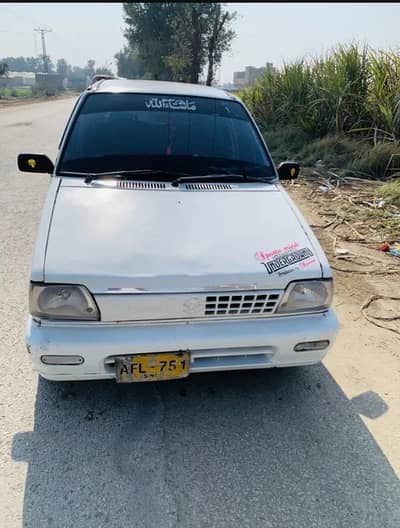 Mehran Cars available1990/91/92/93-2000