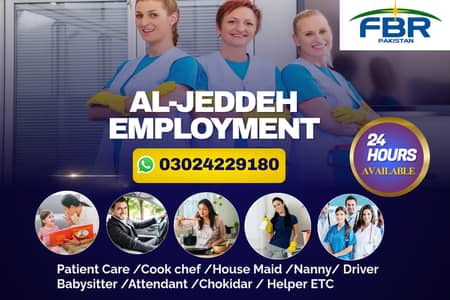 House Maid Babysitter Pakistani Cook Couple Driver all Domestic Staff