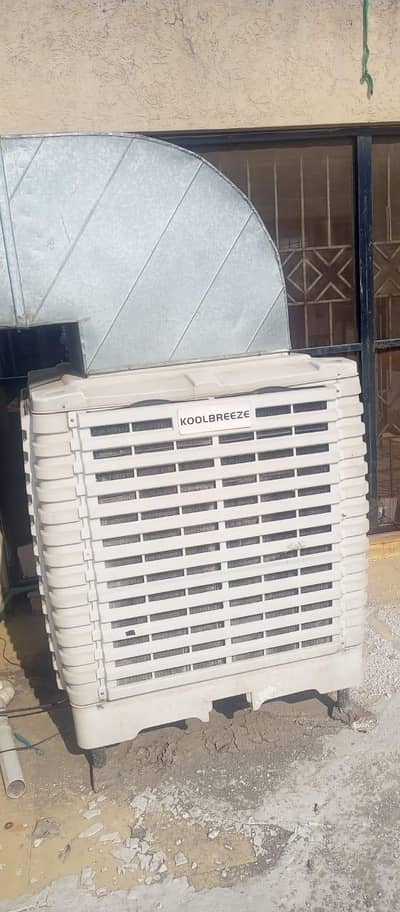 Evaporative cooling system