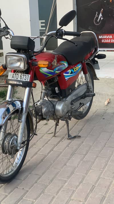 Honda CD70 2023/24 All Punjab. Reg +92344-067-54-70