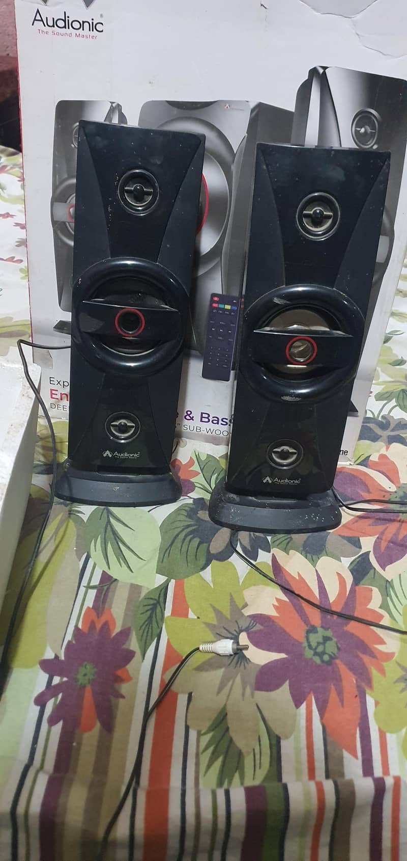 Audionic Vision 300 1