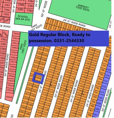 PLOT SALE IN NORTH TOWN RESIDENCY PHASE 1 GOLD BLOCK