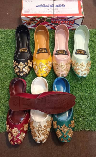 Abrar Footwear | Khussa | Eid Collection