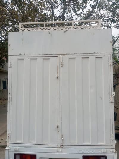 bund ceban he new he 8 fot lambi chorai4.4 he 03448484009