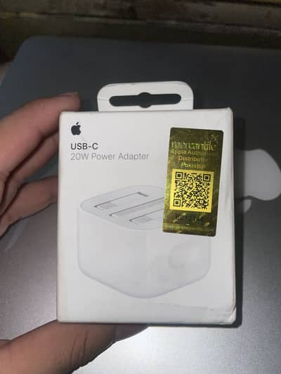 iPhone adapter