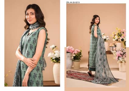 ladeas suit hai Brand ka 5100 ka 2 branded suit zesho brand maria. B.