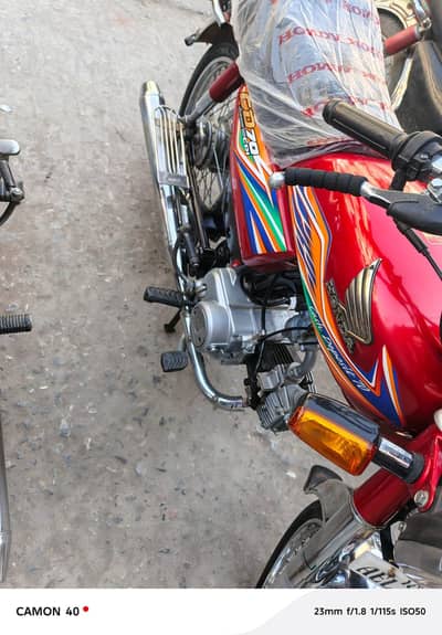 Honda 70 2020 / 21 model