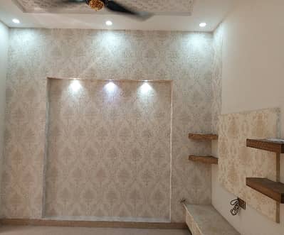 This Is Your Chance To Buy Prime Location House In Royal Palm City Gujranwala