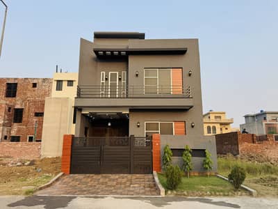 5 Marla Luxury House For Sale | Citi Housing Gujranwala | Modern Design Home Tour