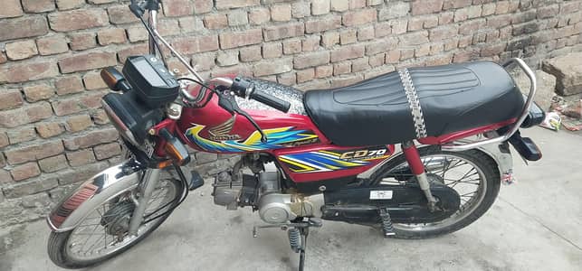Honda CD 70 2020/2021