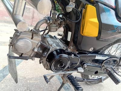 0koi Kam Nahi Han bass petrol dalo or chalao