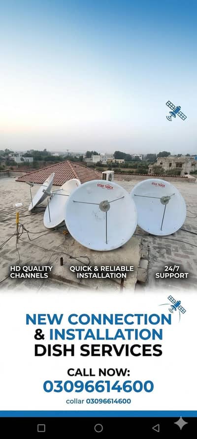 HD dish antenna service installation tv 03096614600