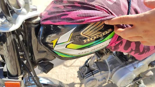 Honda CD 70 2023 model document complete hai