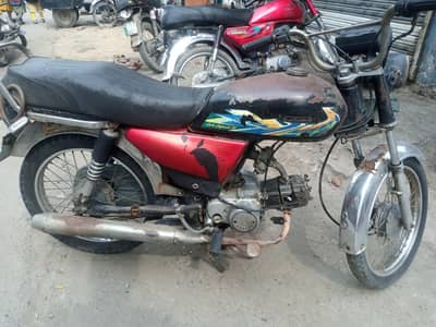 03144982620 copy file nahi h I'd card Ki copy mil Jaye ge