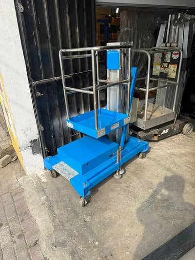 Korean Aerial Lift 20ft | New Batteries | Lahore