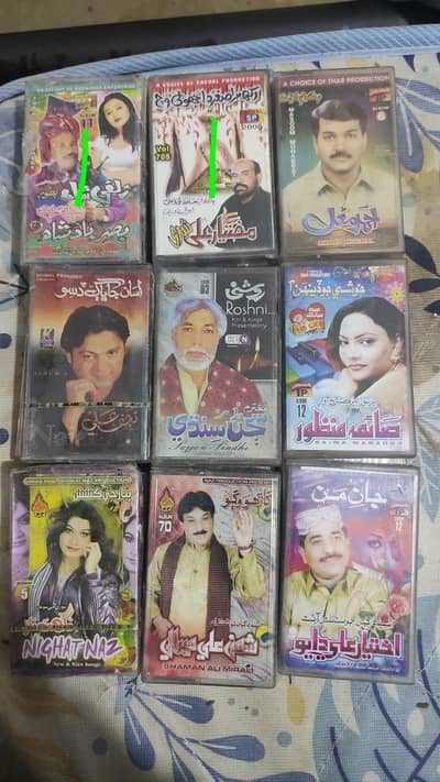 sindhi Audio cassettes & bettamax cassettes vcr cassettes availabe