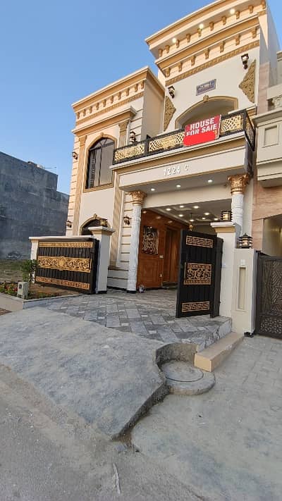 5 Marla Luxury house available for sale in Faisal town block C Islamabad