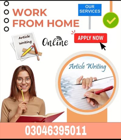 Part time, Full time, Home based work.