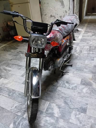 Super Star CD 70 2026 Brand New