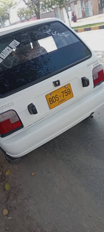 Suzuki Mehran VXR (2015) Model